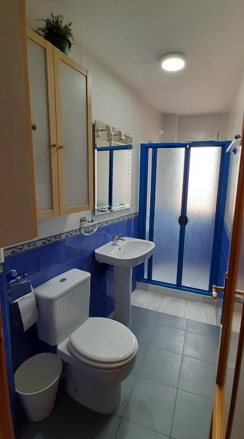 Apartamento Azahar Fibes Y Garaje-wifi Gratis Sevilla